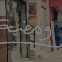 ومضة - فيلم قصير عن الابتسامة